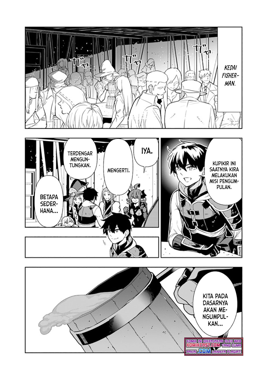 The Adventurers That Don’t Believe In Humanity Will Save The World (Ningen Fushin no Boukenshatachi ga Sekai o Sukuu Youdesu) chapter 25